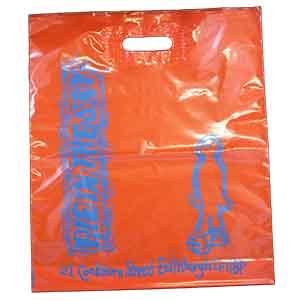 Product image 1 for Aperture Carrier Bags