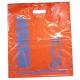 Product icon 1 for Aperture Carrier Bags