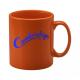 Product icon 3 for Cambridge Coffee Mug