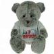 Product icon 1 for 25cm Mulberry Premier Bear