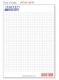 Product icon 2 for A4 Graph Paper Pad