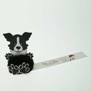 Product image 2 for Border Collie Dog Logo Bug