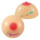Product icon 4 for Breast Shaped Stress Toy