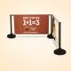 Product icon 1 for Cafe Barrier Kit - 1 x Banner and Poles