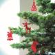 Product icon 1 for Christmas Decorations