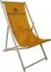 Product icon 1 for Customised Deckchairs