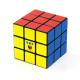 Product icon 3 for Fast Track Rubiks Cube