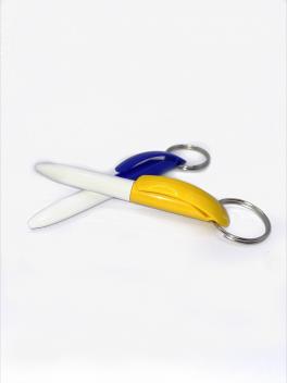 Product image 2 for Golf Pen With Keyring