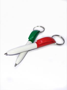 Product image 3 for Golf Pen With Keyring