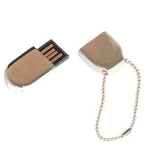 Product image 1 for Keyring Loop USB Flash Drive