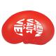 Product icon 2 for Kidney Shaped Stress Toy