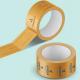 Product icon 1 for Parcel Tape