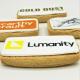 Product icon 3 for Rectangle Shortbread Biscuits