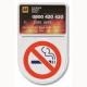 Product icon 2 for Shield Self Adhesive Tax Disc Holder