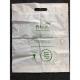 Product icon 2 for Sugar Cane Carrier Bags