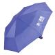 Product icon 3 for Super Mini Umbrella