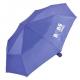 Product icon 4 for Super Mini Umbrella