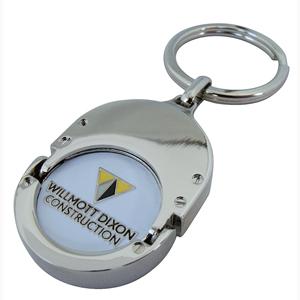 Product image 1 for Oval Trolley Coin Keyring